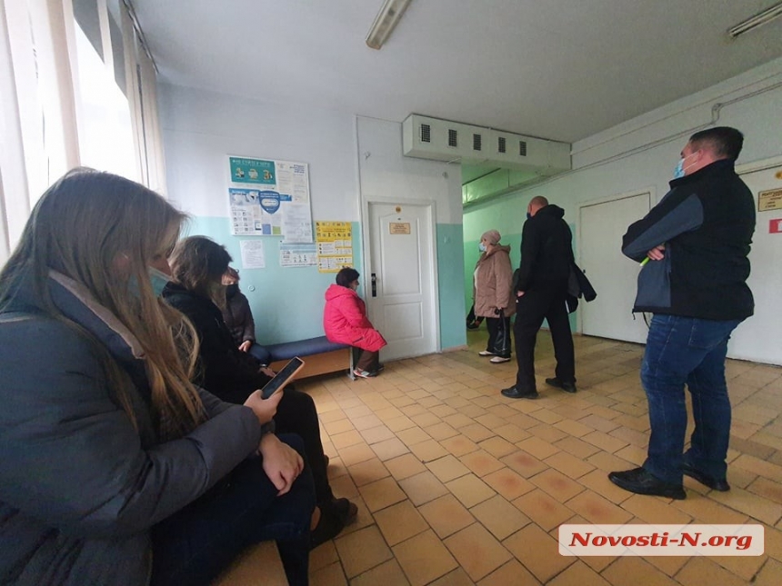 Несколько кругов электронной очереди или как принимают в поликлинике № 2 города Николаева