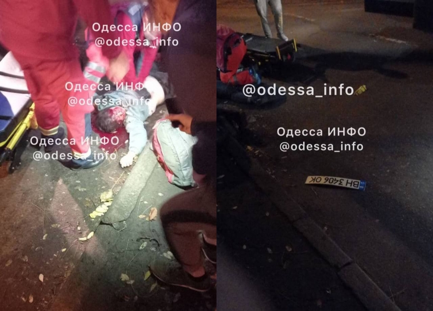 В Одессе «Опель» сбил двух пешеходов – один человек погиб