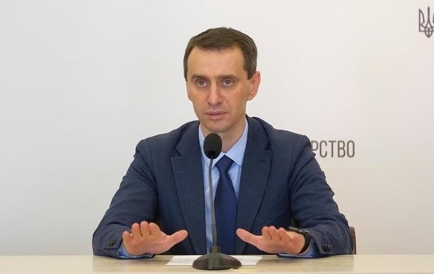 В Украине хотят ввести «ковидную амнистию», - Ляшко