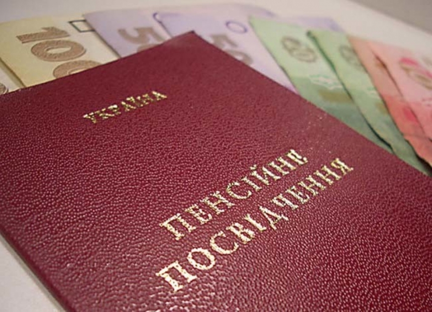Недостающий стаж для пенсии можно докупить: украинцам назвали суммы