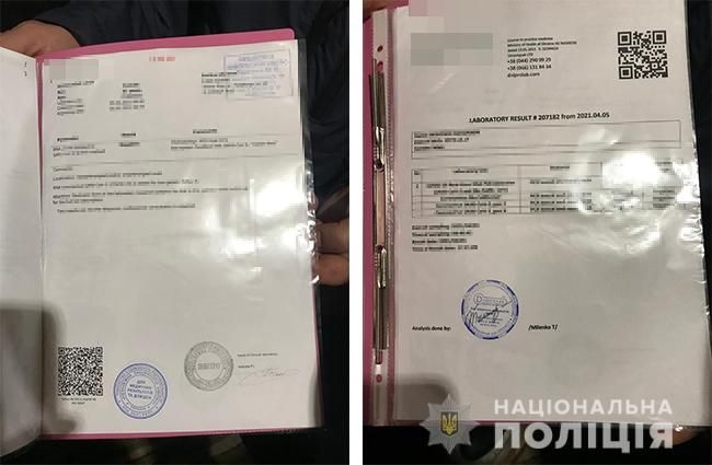 В Украине сократили срок действия сертификатов после выздоровления от COVID-19