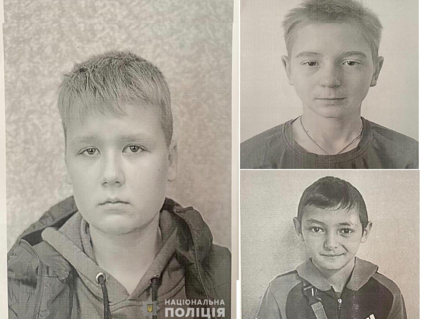 Сбежавших из реабилитационного центра в Николаевской области детей нашли