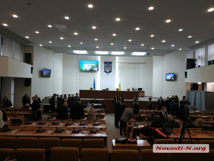 В Николаеве созывают внеочередную сессию облсовета — заседание пройдет онлайн