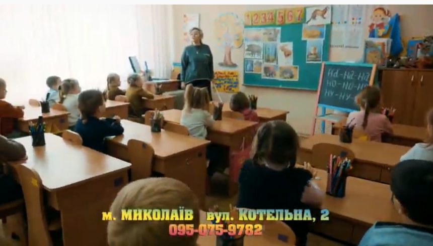 Николаевские влогеры провели экскурсию по первому частному детскому саду