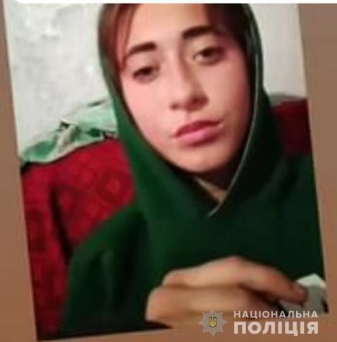 В Николаеве разыскивают 14-летнюю девочку, пропавшую еще 5 дней назад