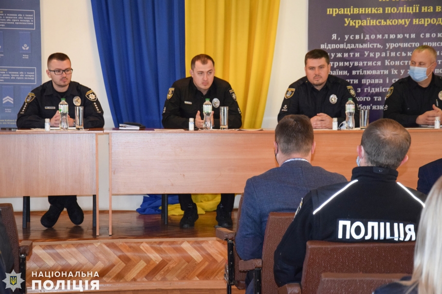 В Николаевской области представили руководителей отделений полиции