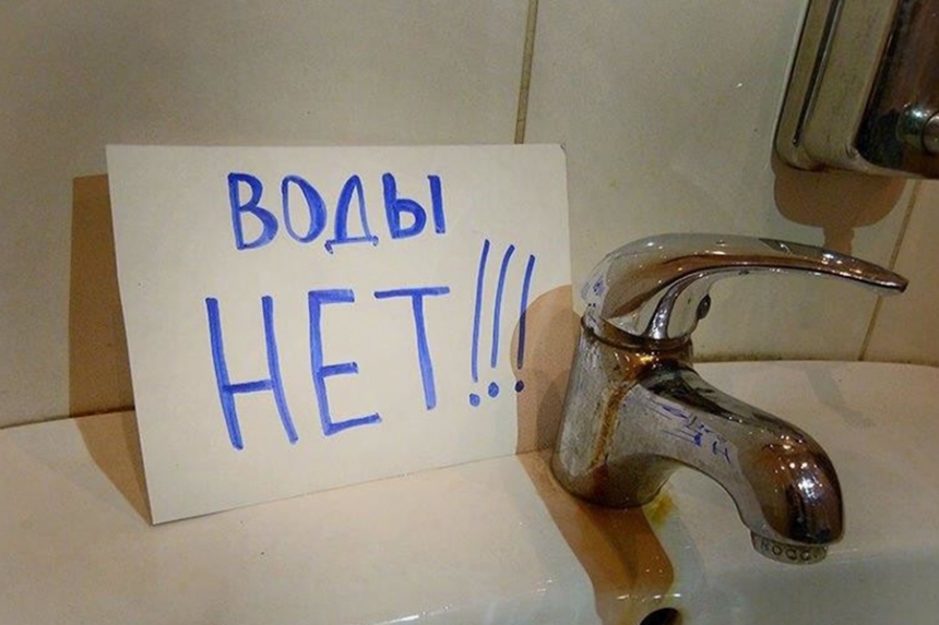 В нескольких домах Николаева до вечера не будет воды