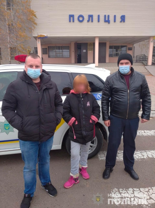 Девушка-подросток из Николаевской области сбежала на несколько дней из дома после ссоры с мамой