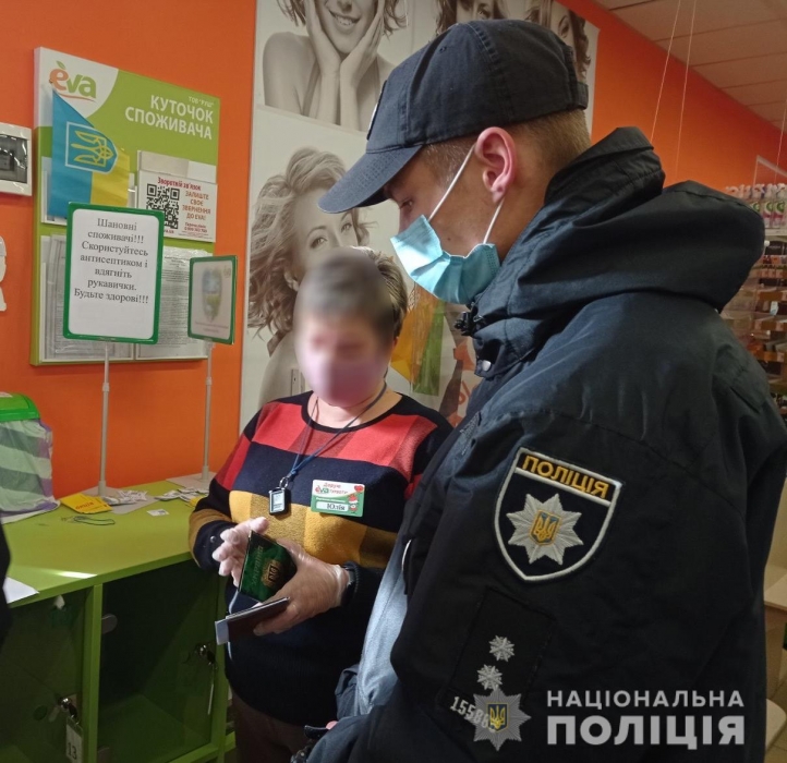 Полицейские Вознесенска вынесли 54 постановления в ходе проверок соблюдения карантина