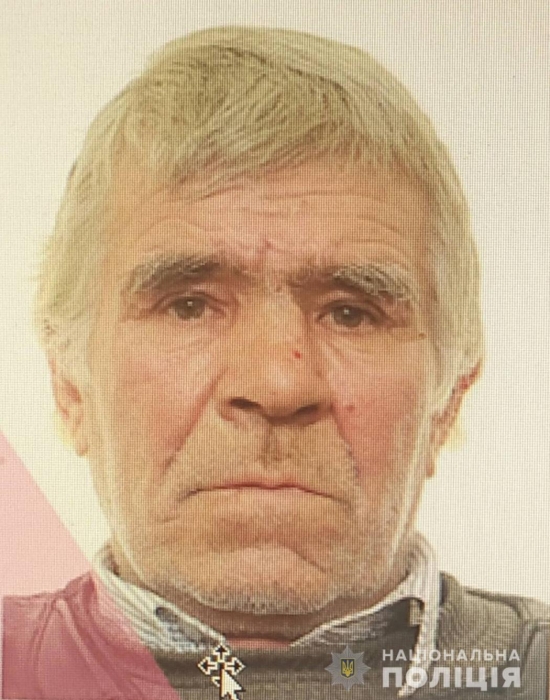 В Николаевской области разыскивают пенсионера, который неделю назад ушел из дома и пропал