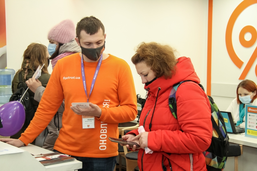Фокстрот черная пятница скидки. Смотреть фото Фокстрот черная пятница скидки. Смотреть картинку Фокстрот черная пятница скидки. Картинка про Фокстрот черная пятница скидки. Фото Фокстрот черная пятница скидки