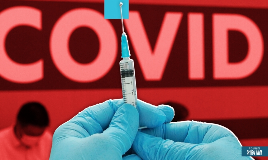 В Николаеве 11 учителей отказались от «ковидной» прививки и отстранены от работы