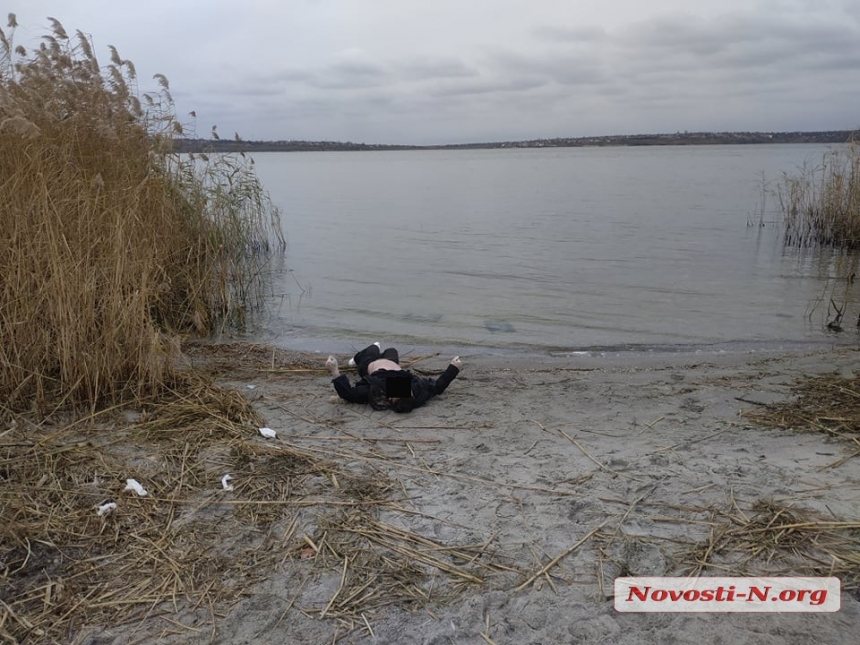 На берегу лимана в Николаеве обнаружен труп молодого мужчины