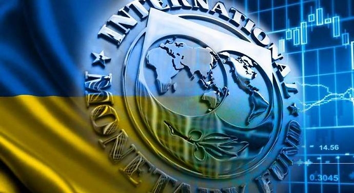 Украина пообещала не вводить налог на выведенный капитал – меморандум с МВФ