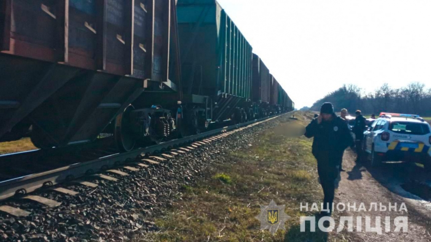 В Николаевской области под колесами поезда погиб пенсионер