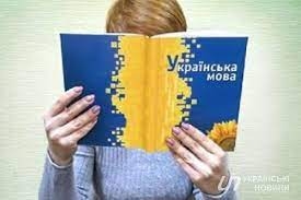 В 2021 году 4 школы Николаева открыли первые классы только с украинским языком обучения