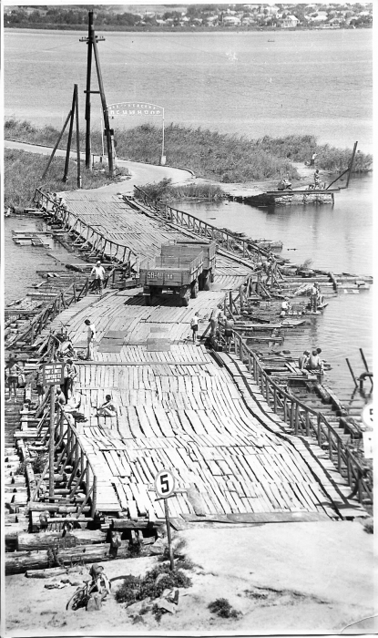  Николаевский фотограф показал, как в Николаеве выглядел Аляудский мост в 70-е годы прошлого века