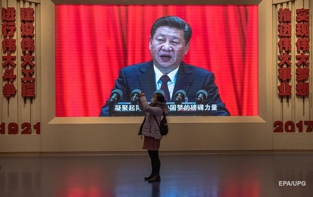 В Китае произошла утечка секретных документов о Си Цзиньпине