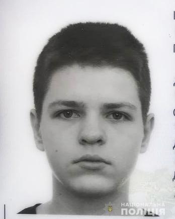 В Николаеве разыскивают подростка, который не вернулся со школы
