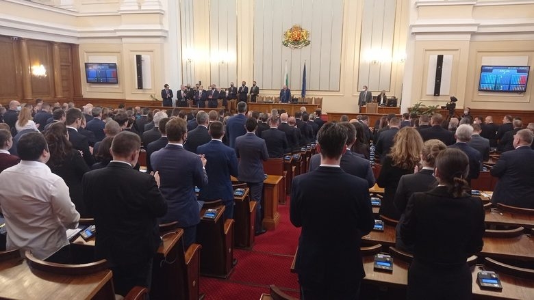 В Болгарии заработал новый состав парламента — за год его переизбирали трижды