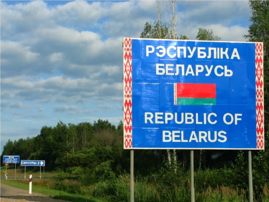 Беларусь вручила ноту протеста Украине