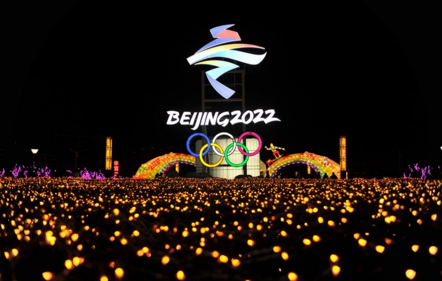 США намерены объявить о дипломатическом бойкоте зимней Олимпиады в Пекине, — CNN