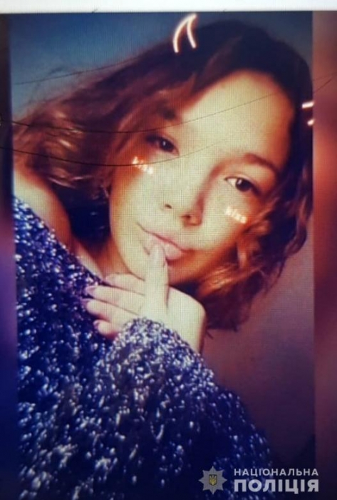 В Николаеве разыскивают пропавшую 16-летнюю девушку