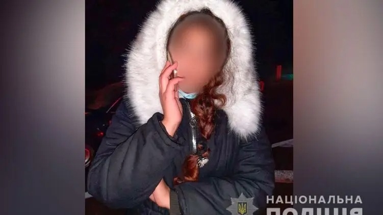 В Полтавской области девушка разыграла свое похищение, чтобы сбежать к жениху в РФ