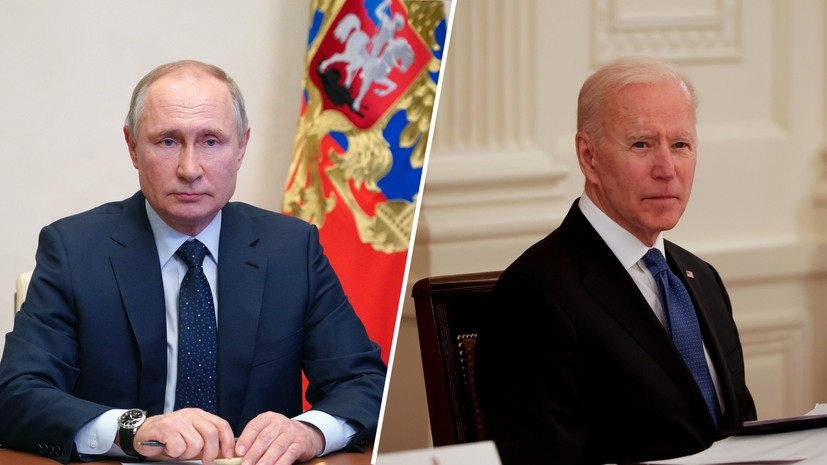О чем договорились Байден и Путин