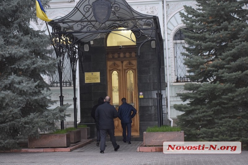 В прокуратуре Николаевской области проходят обыски