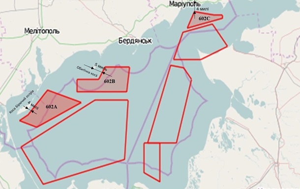 РФ перекрыла 70% акватории Азовского моря, - ВМС