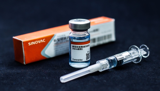 В Украину прибудет 2,5 миллиона доз вакцины CoronaVac
