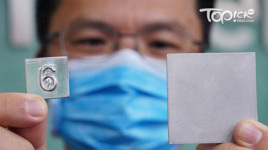 Китайские ученые изобрели сталь, которая способна уничтожать коронавирус за три часа