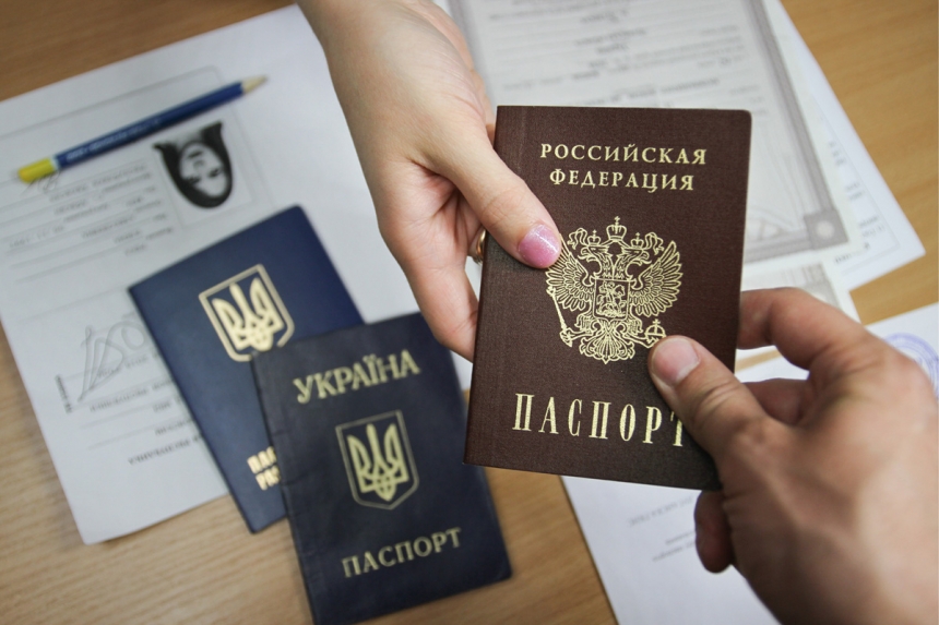 Украина не признает паспорта, выданные насильственным путем в ОРДЛО и Крыму