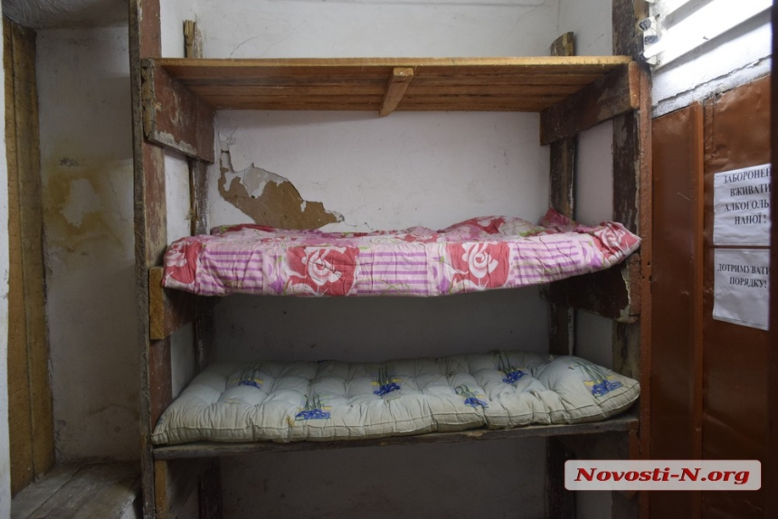 В Николаеве открывают пункты обогрева: бездомных будут не только греть, но и кормить  