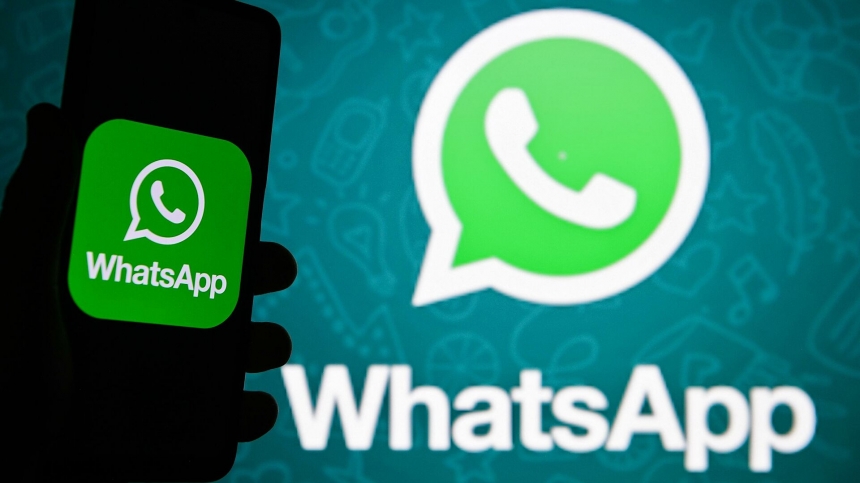 В WhatsApp вводят новую функцию