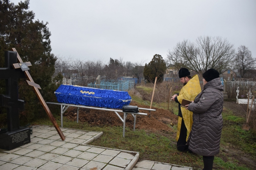 В Баштанке перезахоронили останки, найденные при строительстве супермаркета