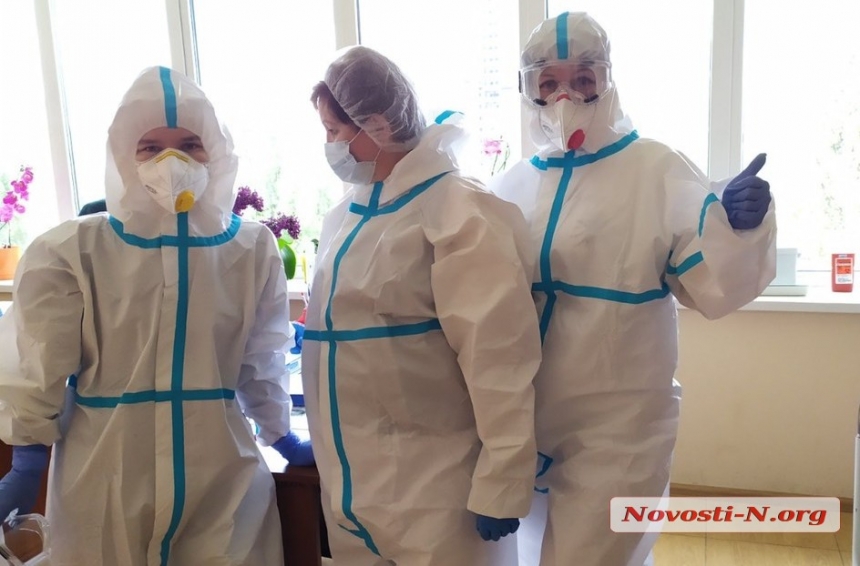 В Николаевской области 297 новых случаев COVID-19, умерли 15 пациентов