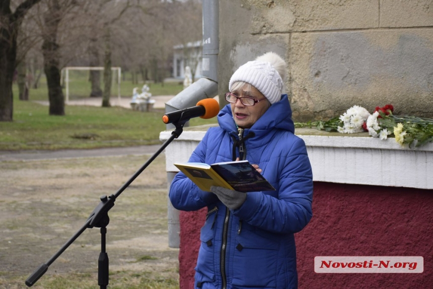 В Николаеве открыли мемориальную доску в честь основателя народного театра   
