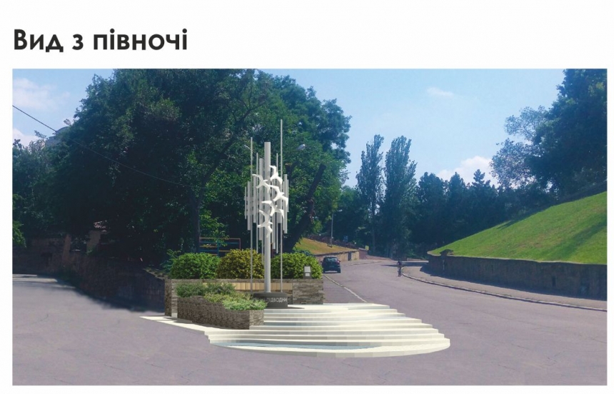 Новый памятник подводникам в Николаеве: жюри выбрало победителя