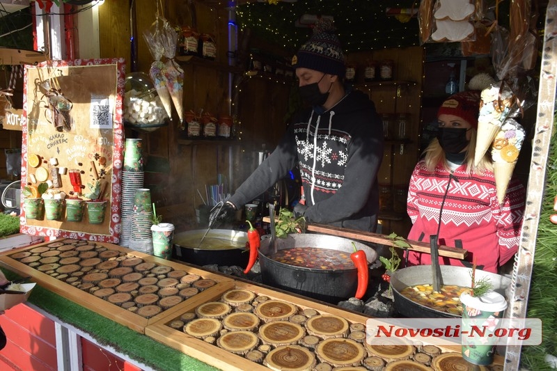 В Николаеве открылась новогодняя ярмарка: цены на еду и напитки