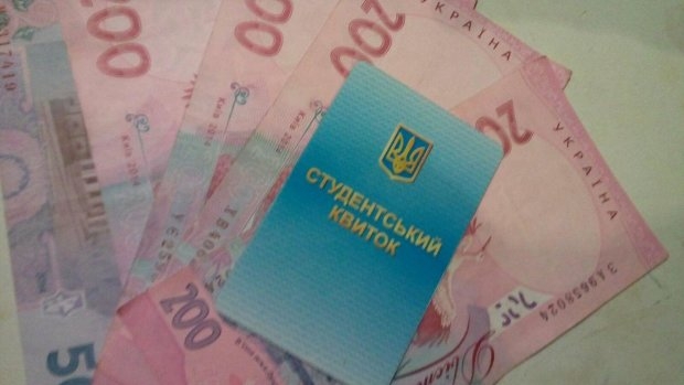 В Украине возвращаются к прежней системе выплаты стипендий