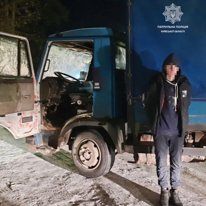 В Киевской области подросток угнал фуру: решил прокатить девушку