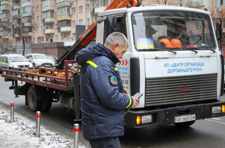 Эвакуировали авто рязань