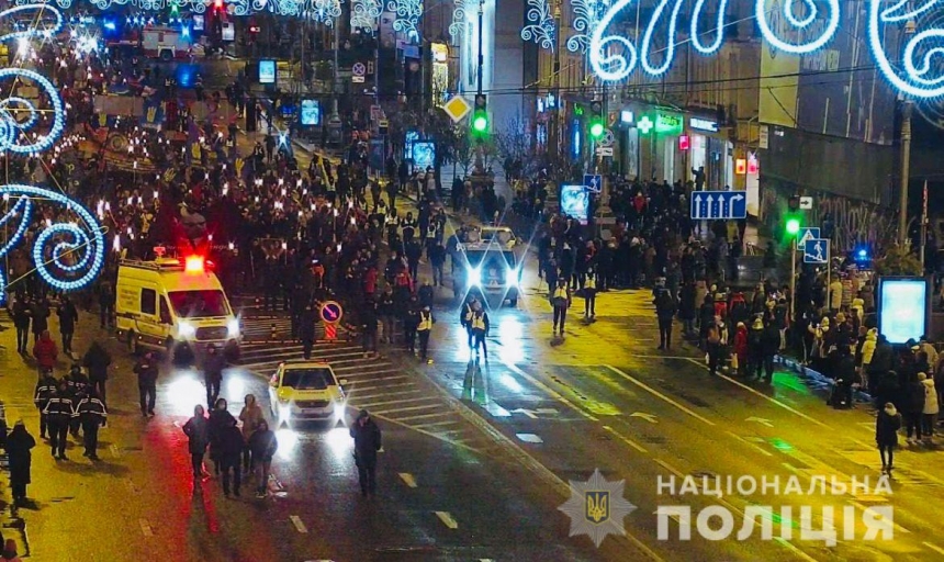 День рождения Бандеры отпраздновали маршами в большинстве регионах Украины