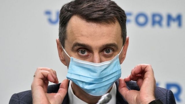 Глава МОЗ предупредил украинцев об очередной волне коронавируса