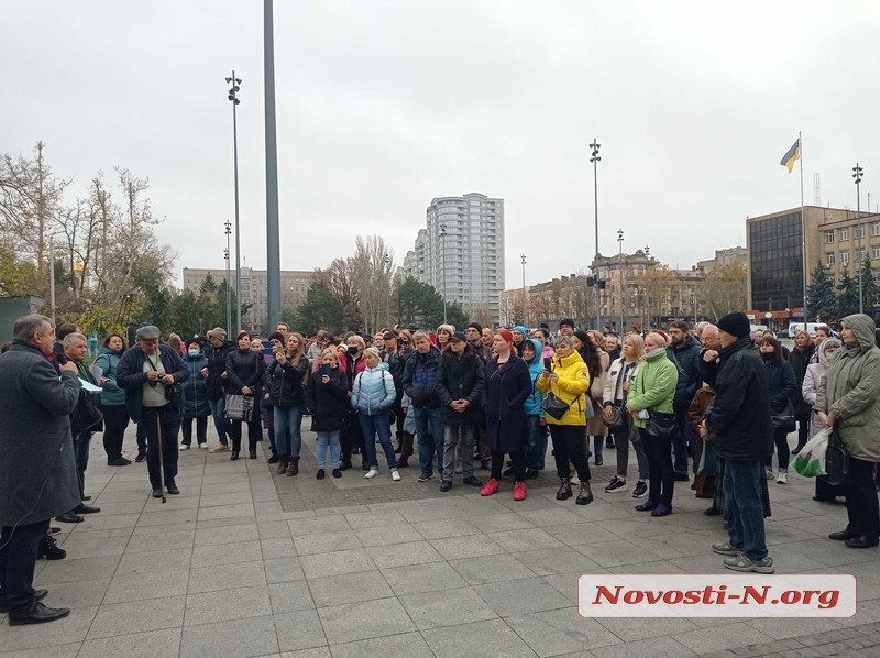 Противники вакцинации анонсировали митинг под Верховной Радой