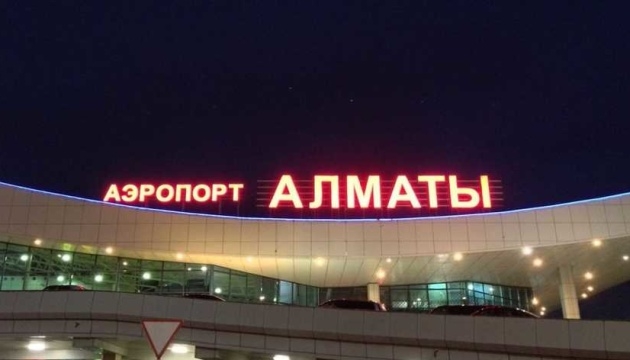 В Алматы аэропорт закрыли на неопределенное время