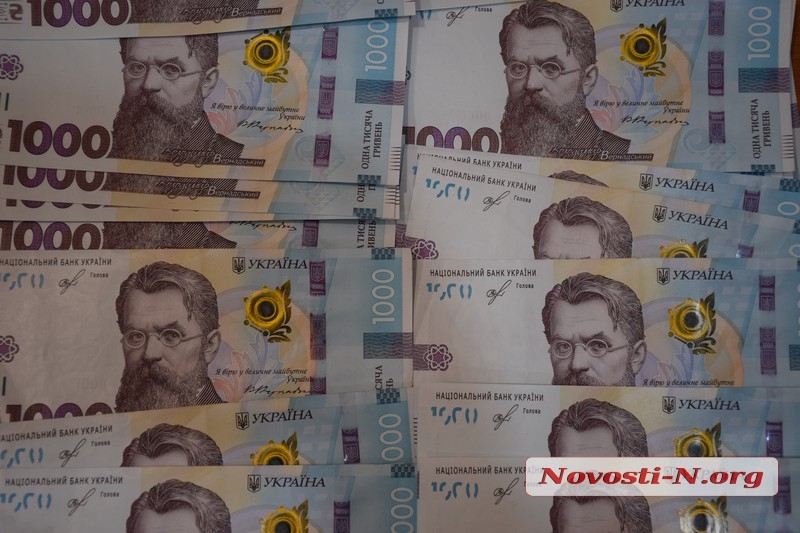 В Украине безработным раздадут деньги на бизнес: какую сумму и как получить