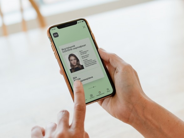 В Украине сократят срок действия «зеленых» COVID-сертификатов